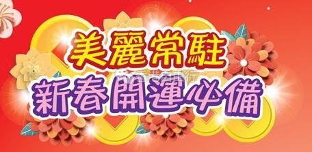 QQ截图20190122101907.jpg