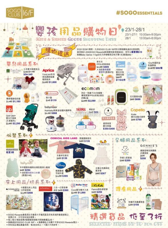 QQ截图20190122151501.jpg