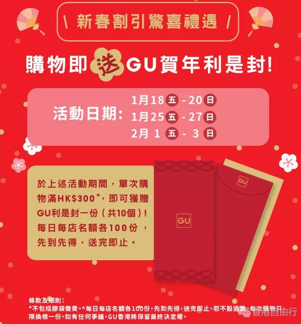 QQ截图20190122150206.png