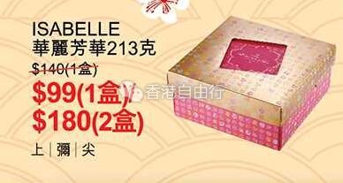 QQ截图20190122095948.jpg