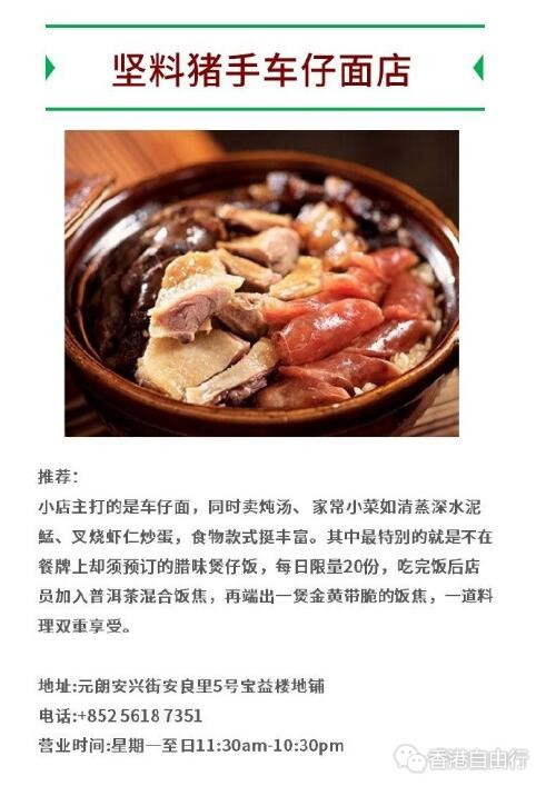 QQ截图20190122093451.jpg