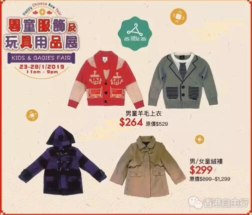QQ截图20190123134202.jpg