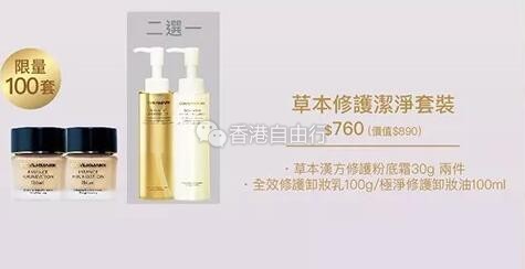 QQ截图20190123134658.jpg