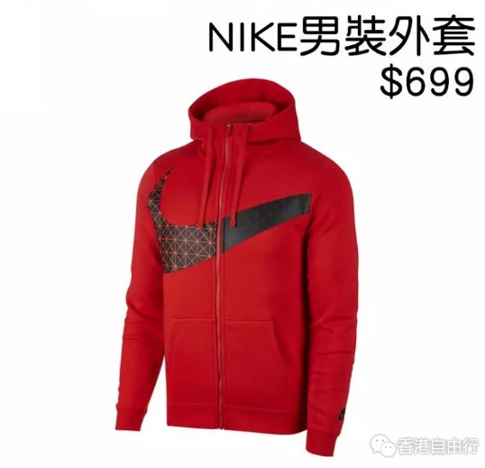 QQ截图20190123102730.png