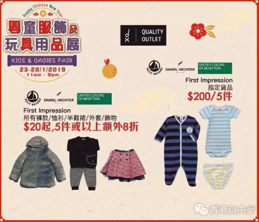 QQ截图20190123134158.jpg