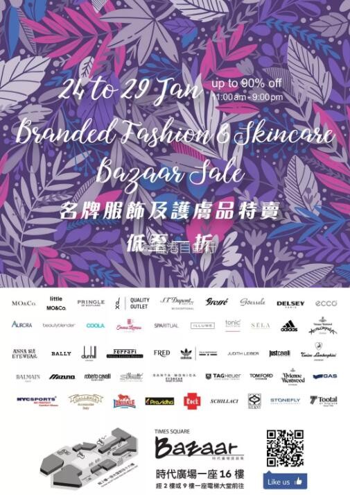 QQ截图20190123152309.jpg