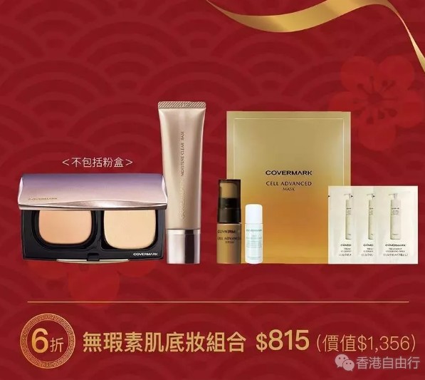 QQ截图20190124150939.png