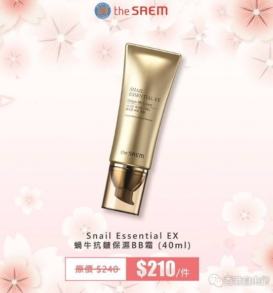 QQ截图20190124163249.png