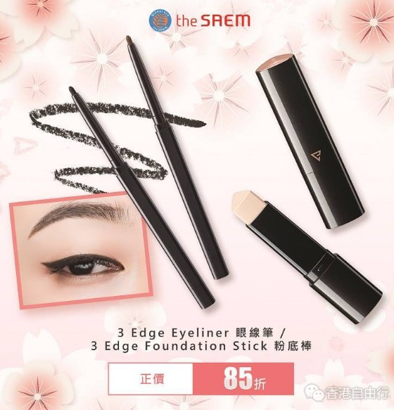QQ截图20190124163244.png