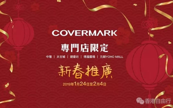 QQ截图20190124150926.png
