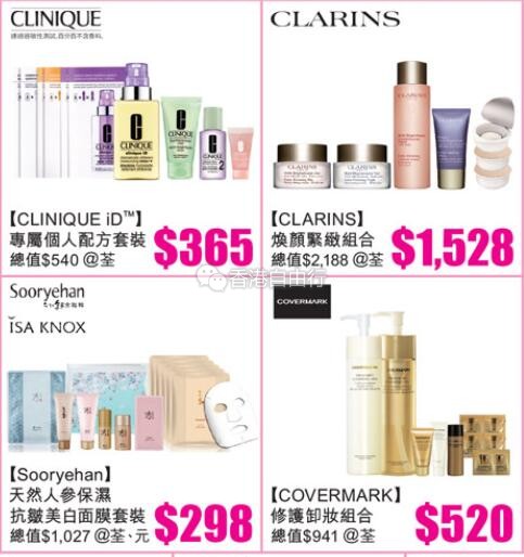 QQ截图20190124141243.jpg