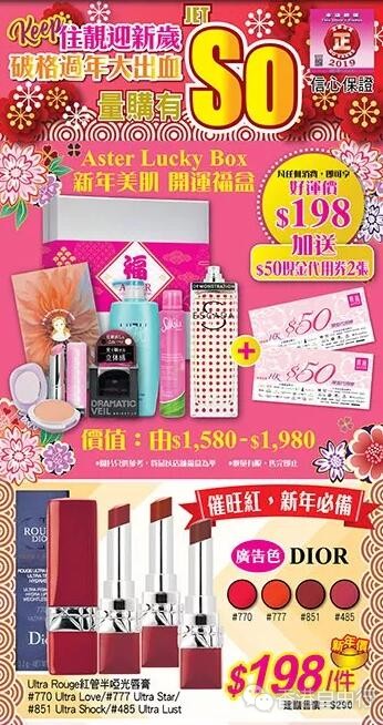 QQ截图20190125090556.jpg