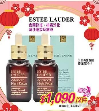 QQ截图20190125090605.jpg