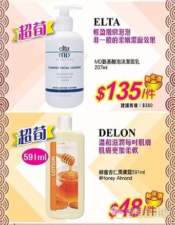 QQ截图20190125090601.jpg