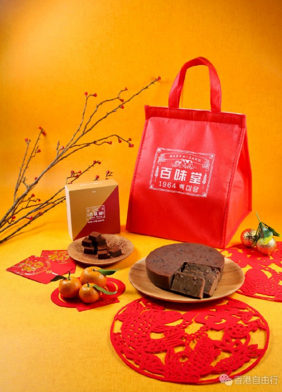 QQ截图20190129100754.png