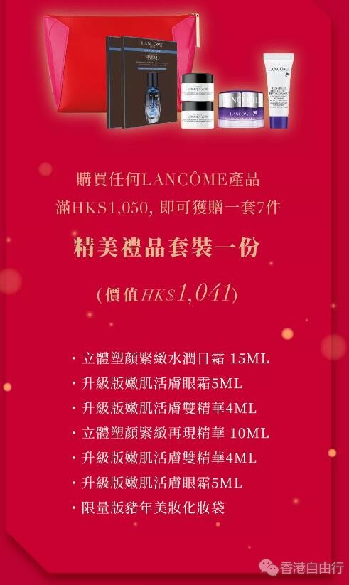 QQ截图20190129094428.jpg