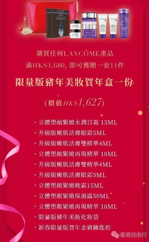 QQ截图20190129094422.jpg