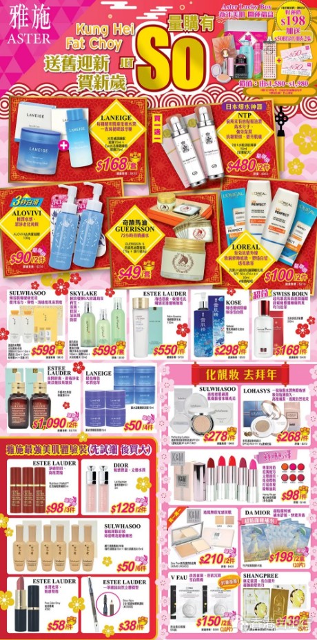 QQ截图20190130094347.png