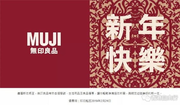 QQ截图20190130144552.jpg