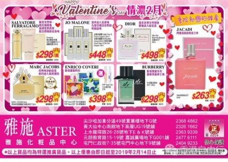 QQ截图20190130094355.png