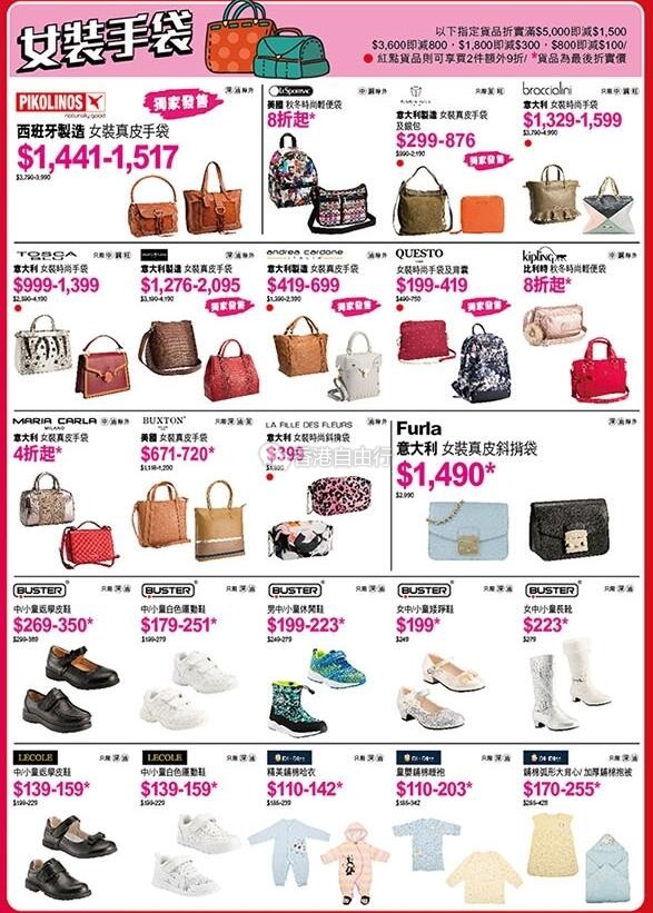 QQ截图20190212094638.jpg