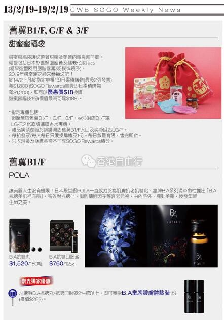 QQ截图20190213095214.jpg