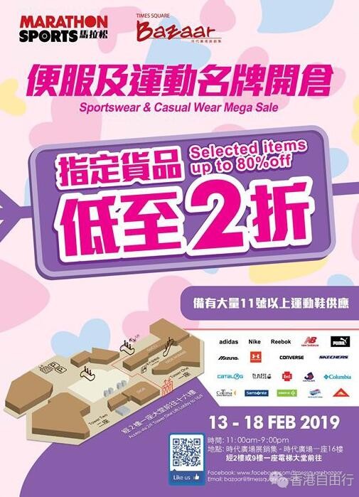 QQ截图20190213095904.jpg