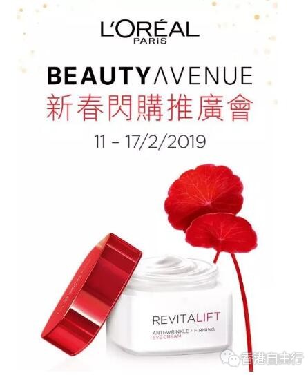 QQ截图20190213102633.jpg