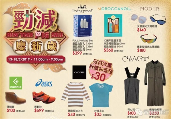 QQ截图20190213100308.png
