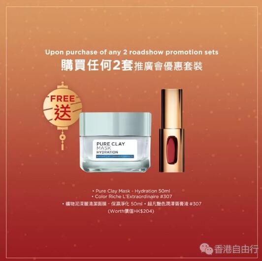 QQ截图20190213102638.jpg