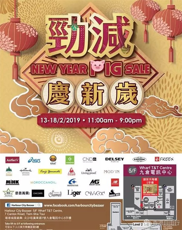 QQ截图20190213100240.png