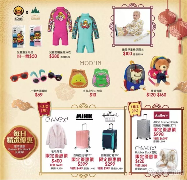QQ截图20190213100338.png