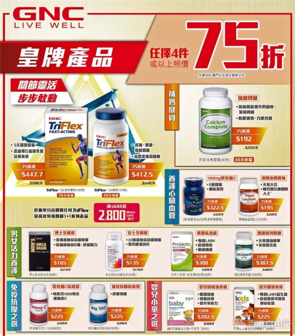 QQ截图20190215111513.png