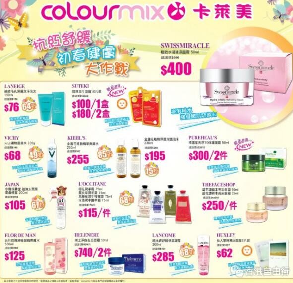QQ截图20190215094848.jpg
