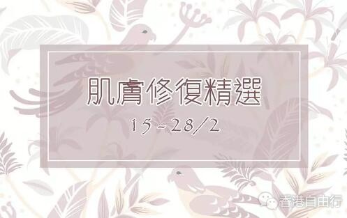 QQ截图20190216145258.jpg