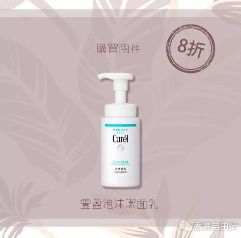 QQ截图20190216145302.jpg