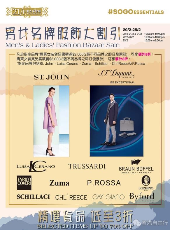 QQ截图20190220102806.jpg