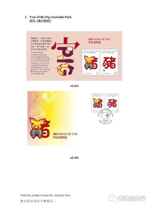 QQ截图20190220092309.jpg