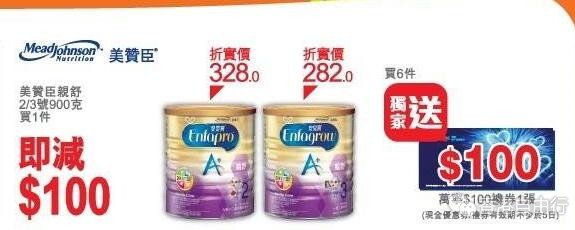 QQ截图20190221092444.jpg