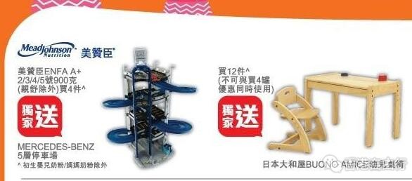 QQ截图20190221092441.jpg