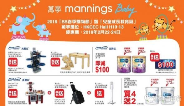 QQ截图20190221092434.jpg