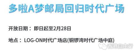 QQ截图20190222100323.jpg