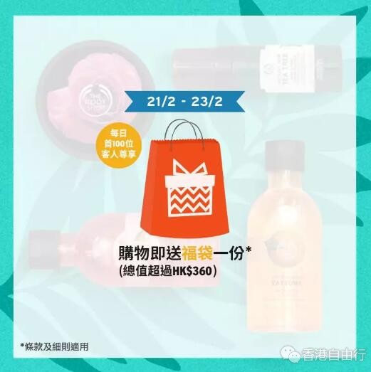 QQ截图20190222091229.jpg