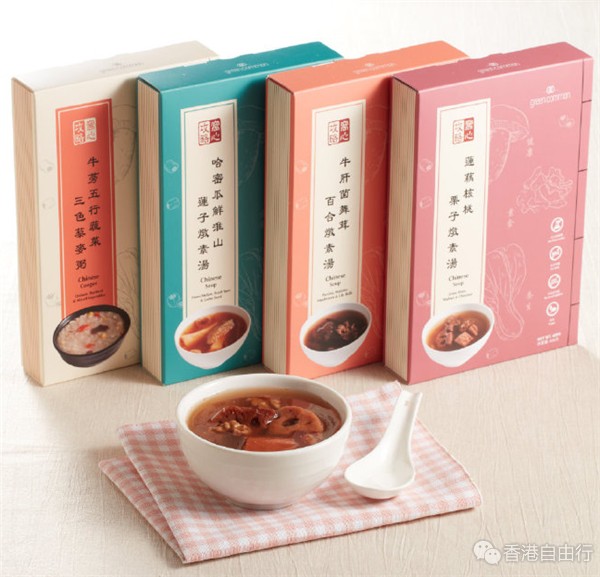 QQ截图20190226101940.png