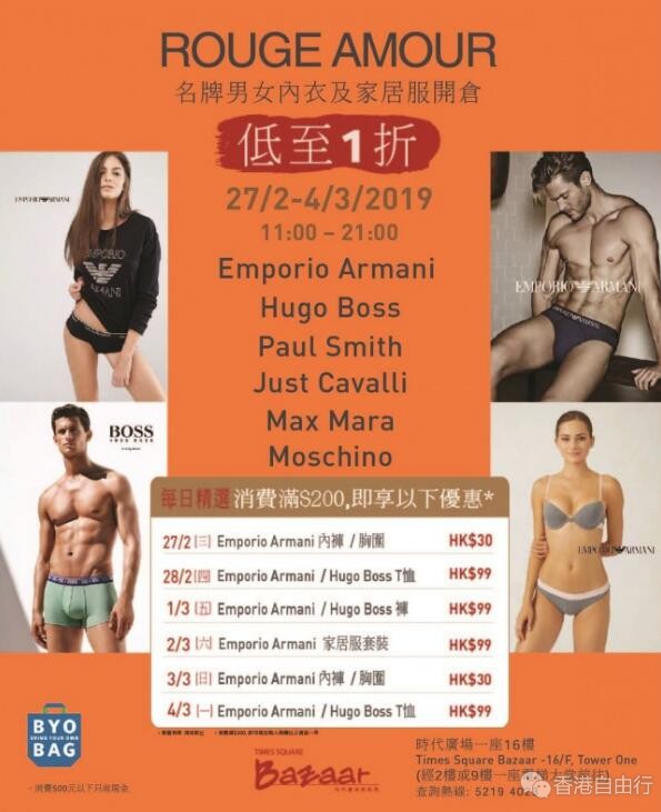 QQ截图20190228095447.jpg