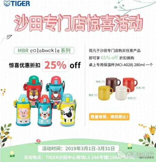 QQ截图20190301134747.jpg
