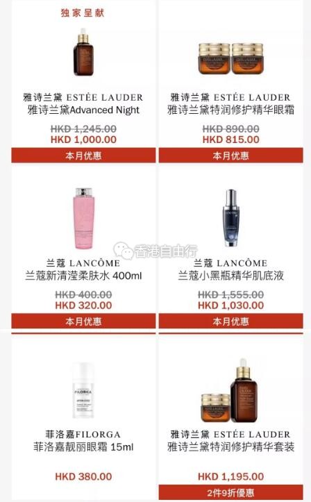 QQ截图20190301094321.jpg