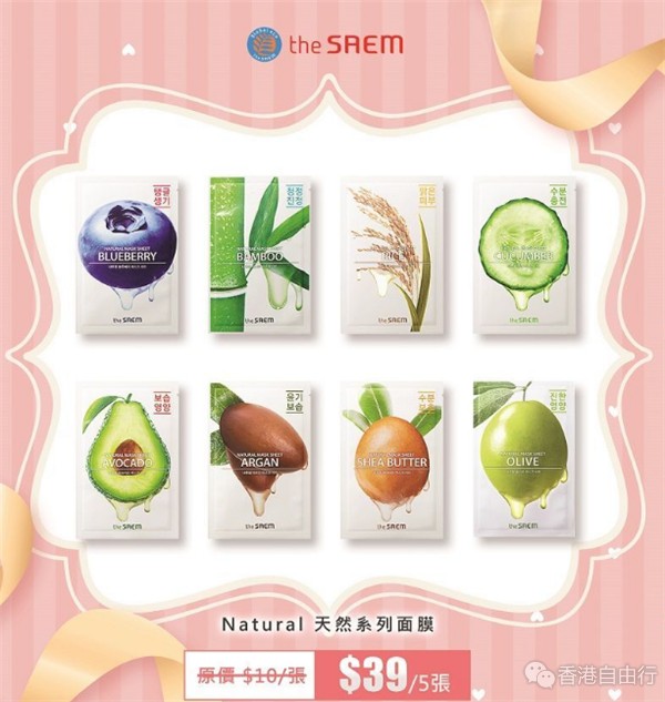 QQ截图20190304103951.png