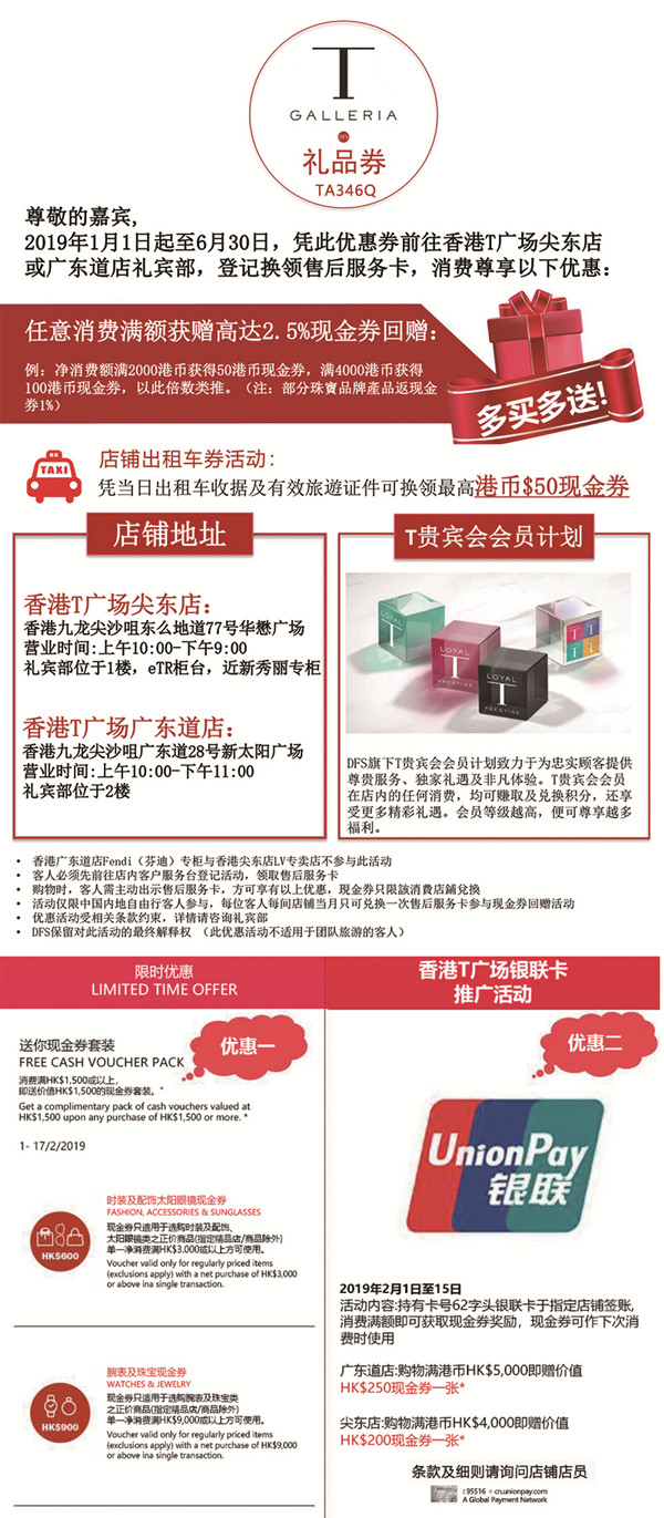 QQ图片20190211094939.jpg