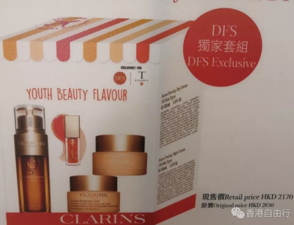 QQ截图20190305171938.png